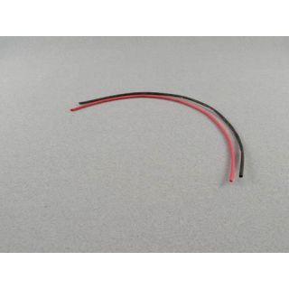 LG-HS01-LOGIC Heat Shrink (1m Red/1m Black) 1.5mm