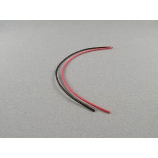 LG-HS02-LOGIC Heat Shrink (1m Red/1m Black) 2.0mm