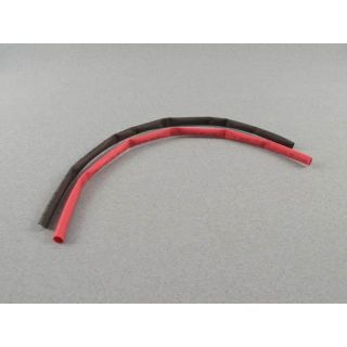 LG-HS05-LOGIC Heat Shrink (1m Red/1m Black) 5.0mm