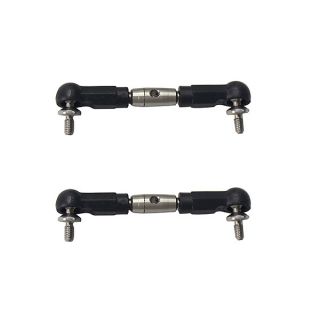 XR-FG8066-X-Rider Flamingo Adjustable Chassis Link